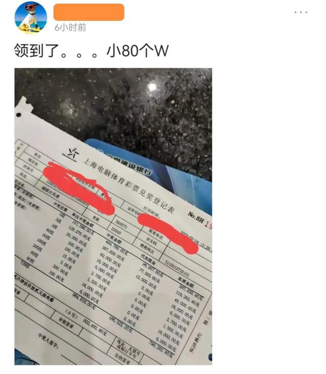今日热议“wepokerplus挂先试用后付款	”原来真的有挂-第3张图片
