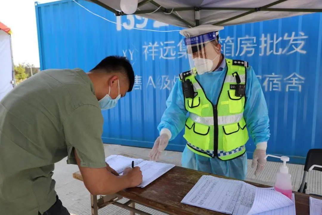 疫情就是答卷/疫情是考题我们是答卷人-第1张图片