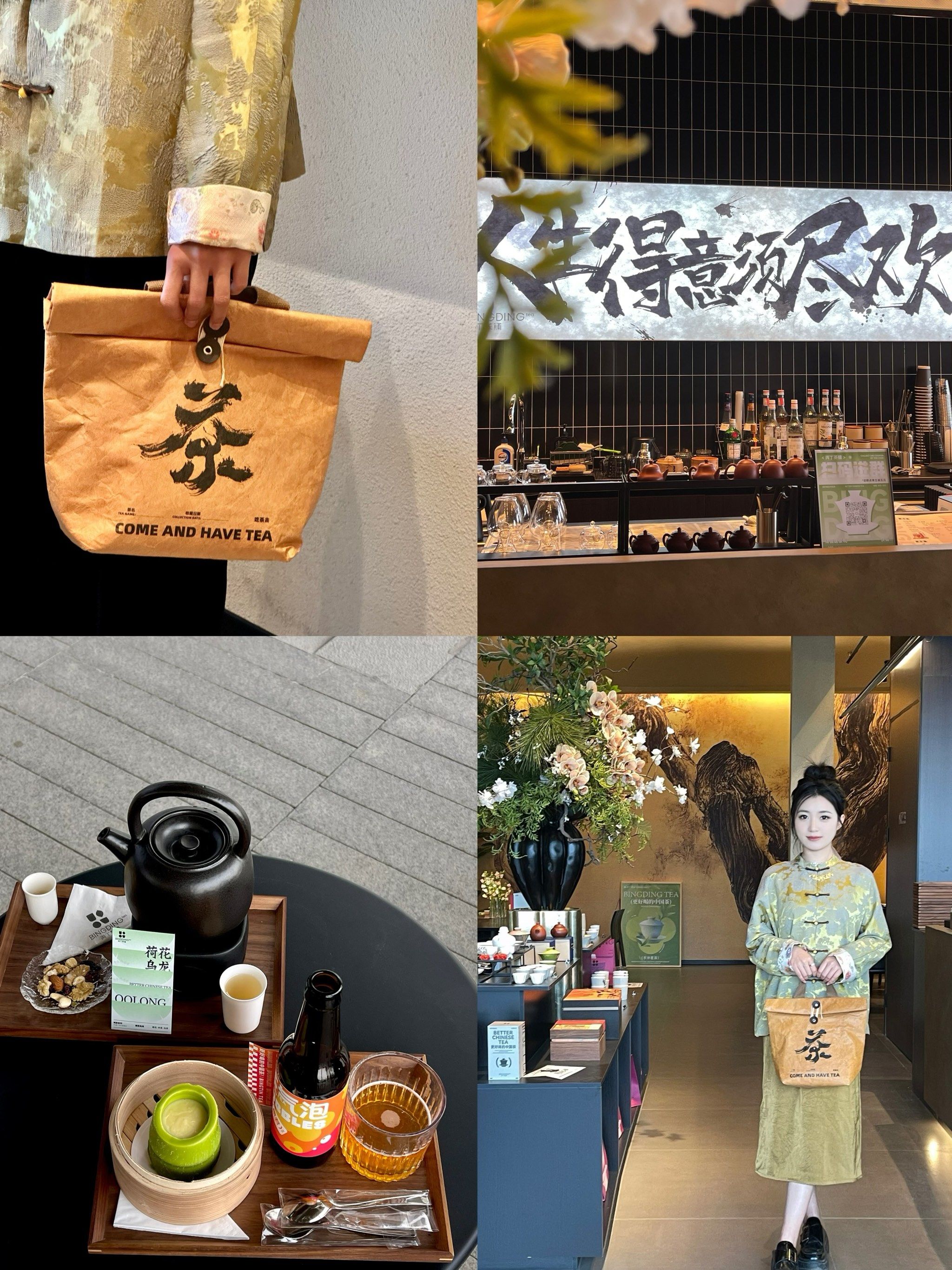 查到实测辅助“滇南茶馆可以开挂吗	”(确实能开挂)-第1张图片