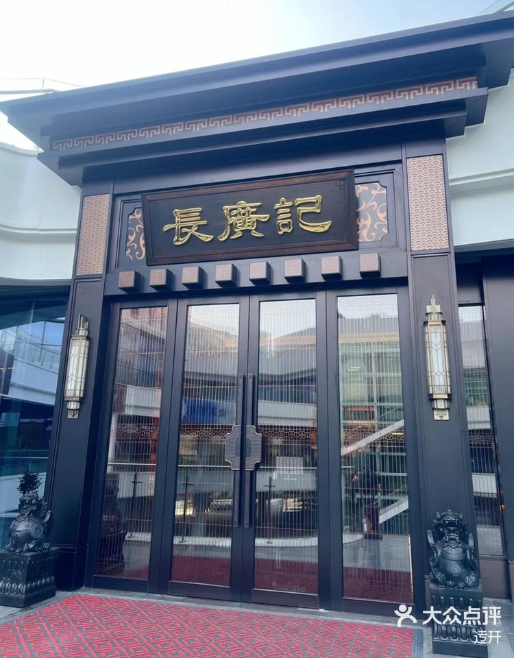 重大来袭“广客德州麻将的挂	”原来真实可以装挂-第2张图片