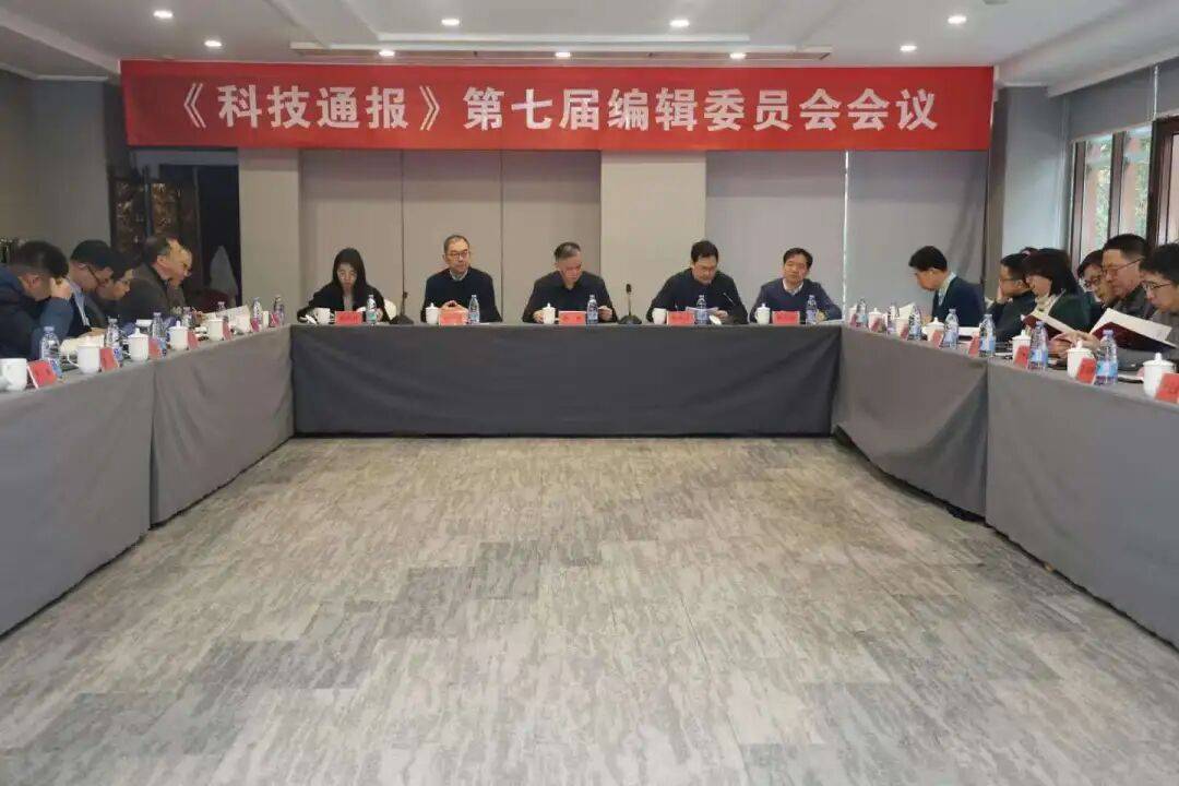 科技通报“新上游大厅辅助器下载”开挂详细教学-第1张图片