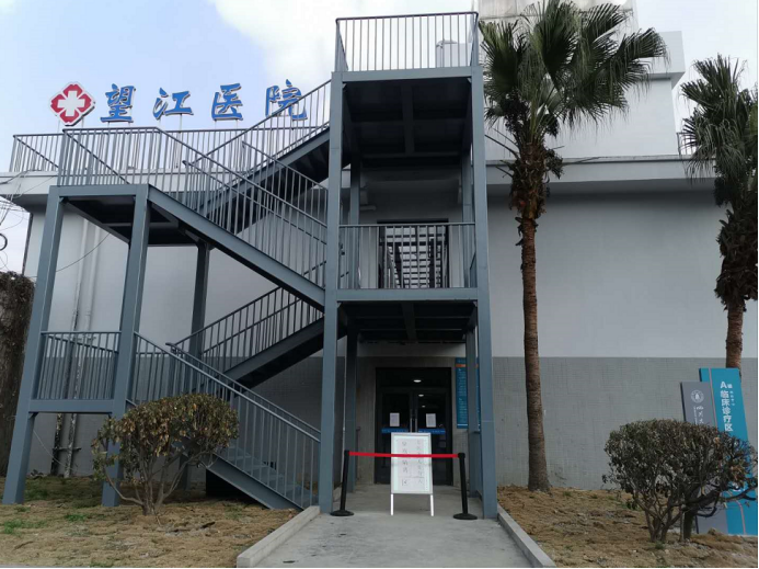 【疫情扩建医院,疫情期间新建的医院用了多长时间】-第1张图片