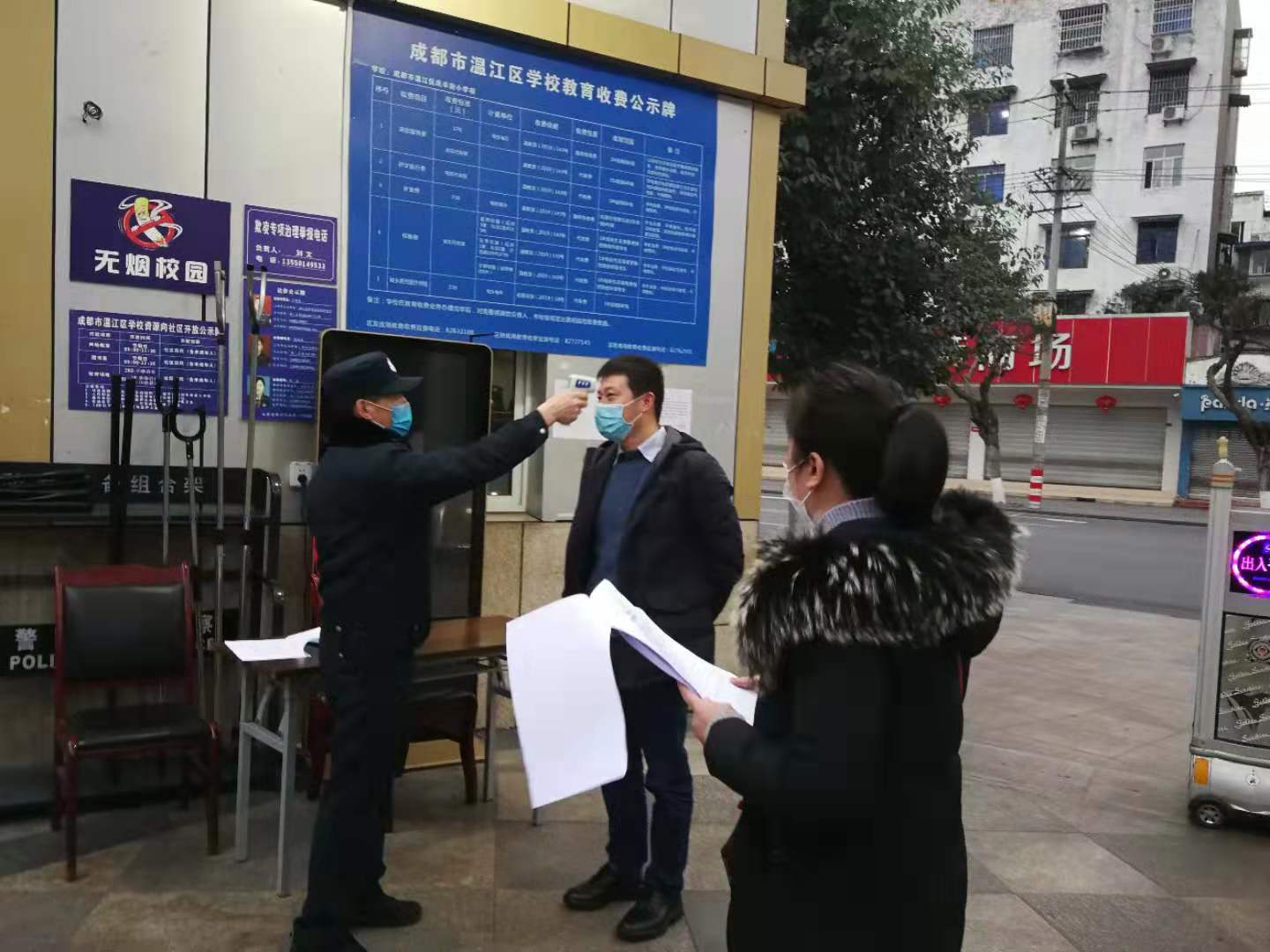 门卫疫情故事(门卫疫情故事简介)-第1张图片
