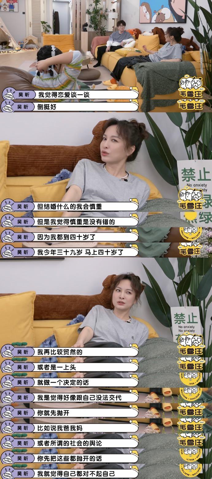 终于找到“兴动麻将规律	”的确是有挂-第1张图片