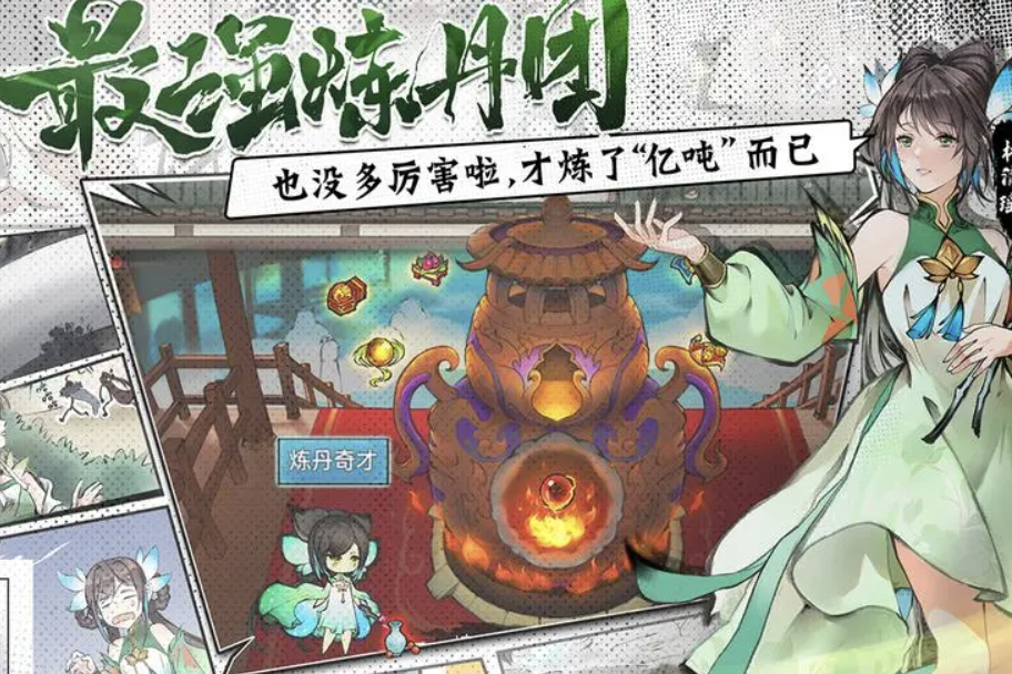 玩家必备攻略“牌乐门开挂是什么样子”详细开挂玩法-第2张图片
