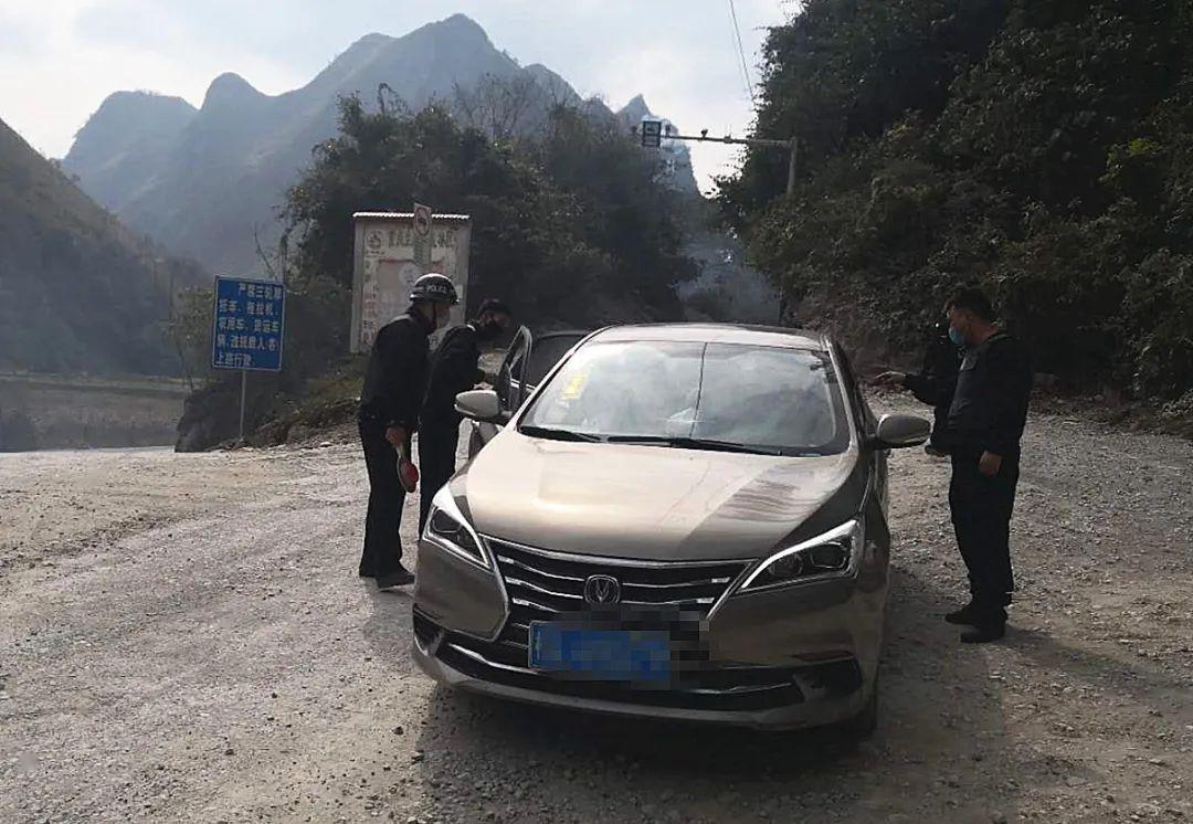 隆林疫情/隆林县疫情防控-第2张图片