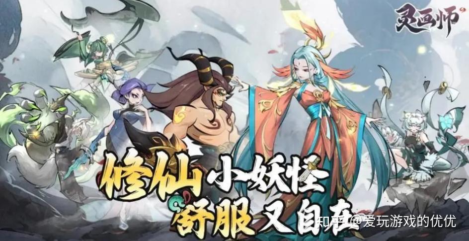 查到实测辅助“优优乐暗堡透视安装教程	”分享装挂技巧步骤-第1张图片