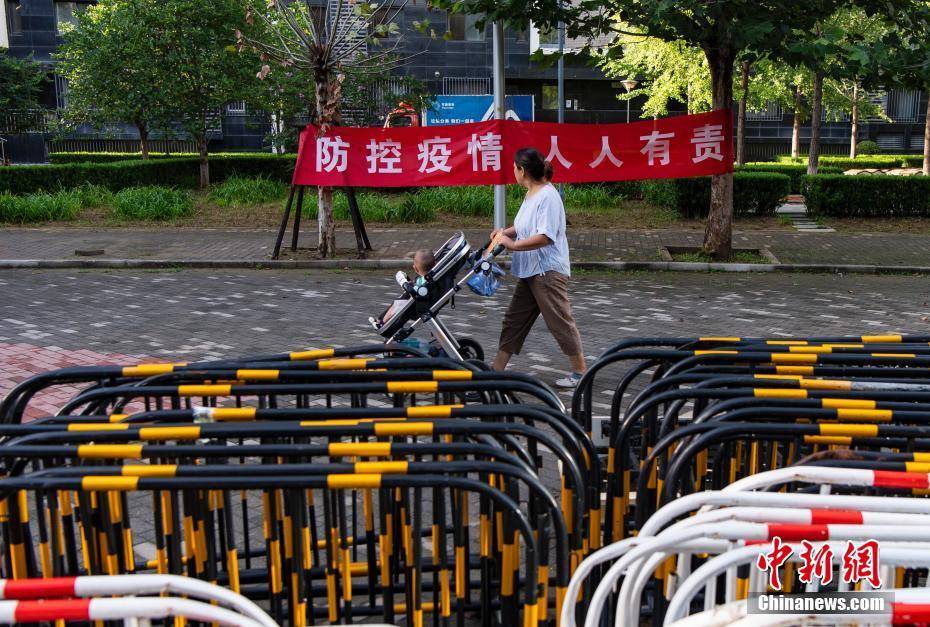 查询北京疫情小区(北京市小区疫情管控)-第1张图片