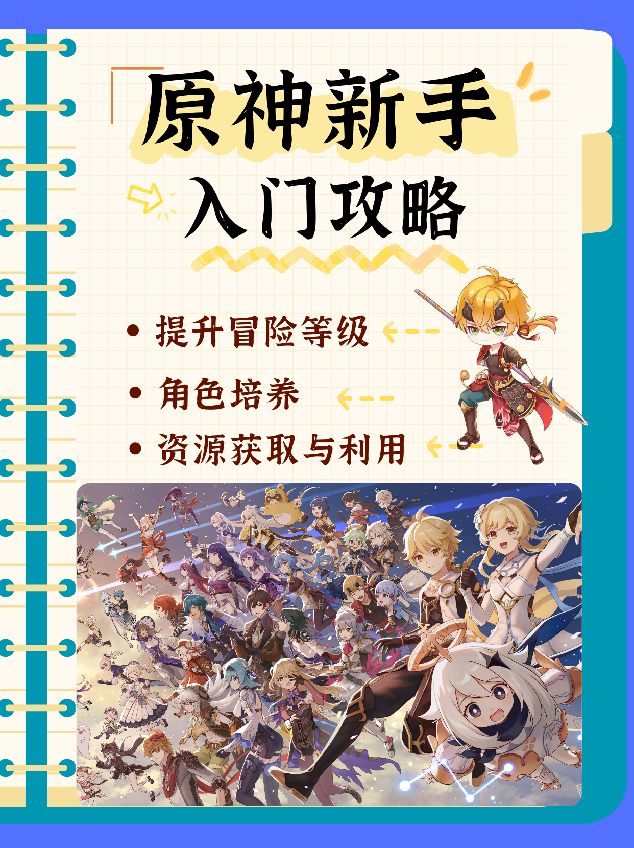 玩家攻略“钱塘十三水有挂吗”确实有挂-第2张图片