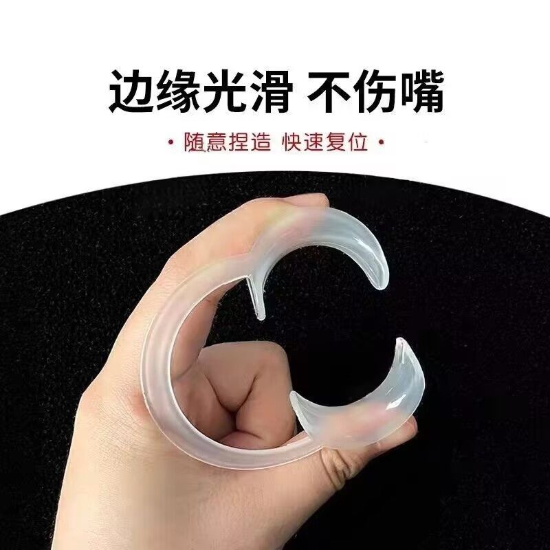 辅助神器“麻将机在手机上的设置程序 ”(辅助神器)开挂详细教程-第2张图片