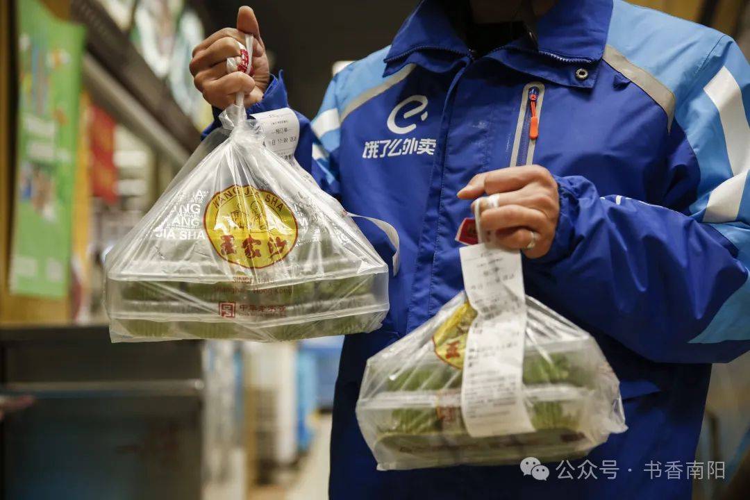 重磅揭秘“微乐上海麻将万能开挂器	”确实是有挂-第1张图片