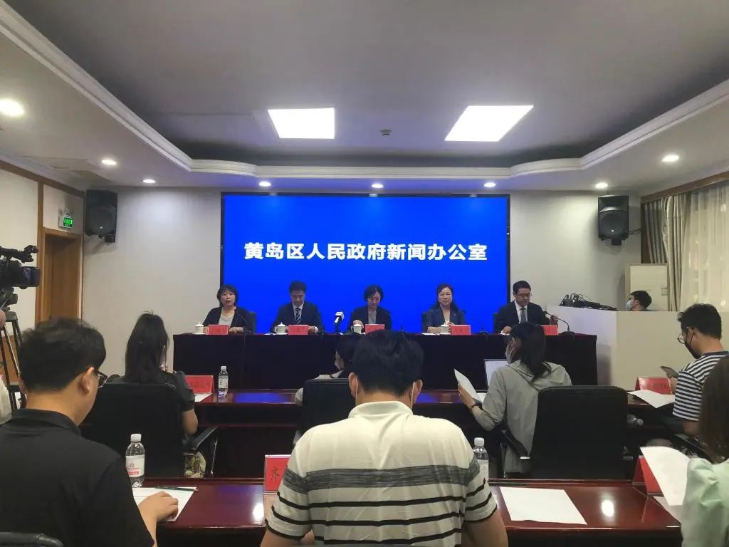 黄岛疫情情况(疫情黄岛今天刚确诊一例)-第1张图片