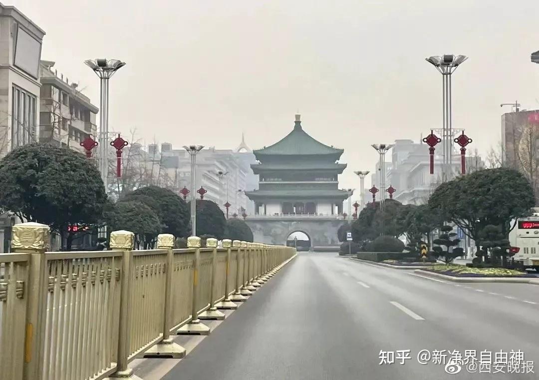 疫情西安最新消息,疫情最新通报西安-第2张图片