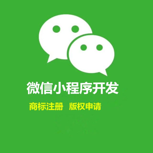 辅助神器“微信小程序麻将真的能开挂吗”(作弊)辅助透视教程-第1张图片