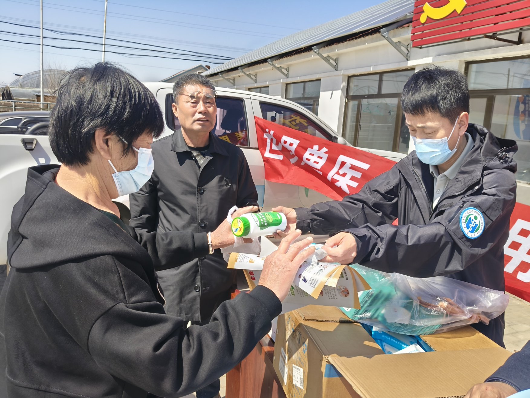 动物防疫情(动物疫情防疫)-第2张图片