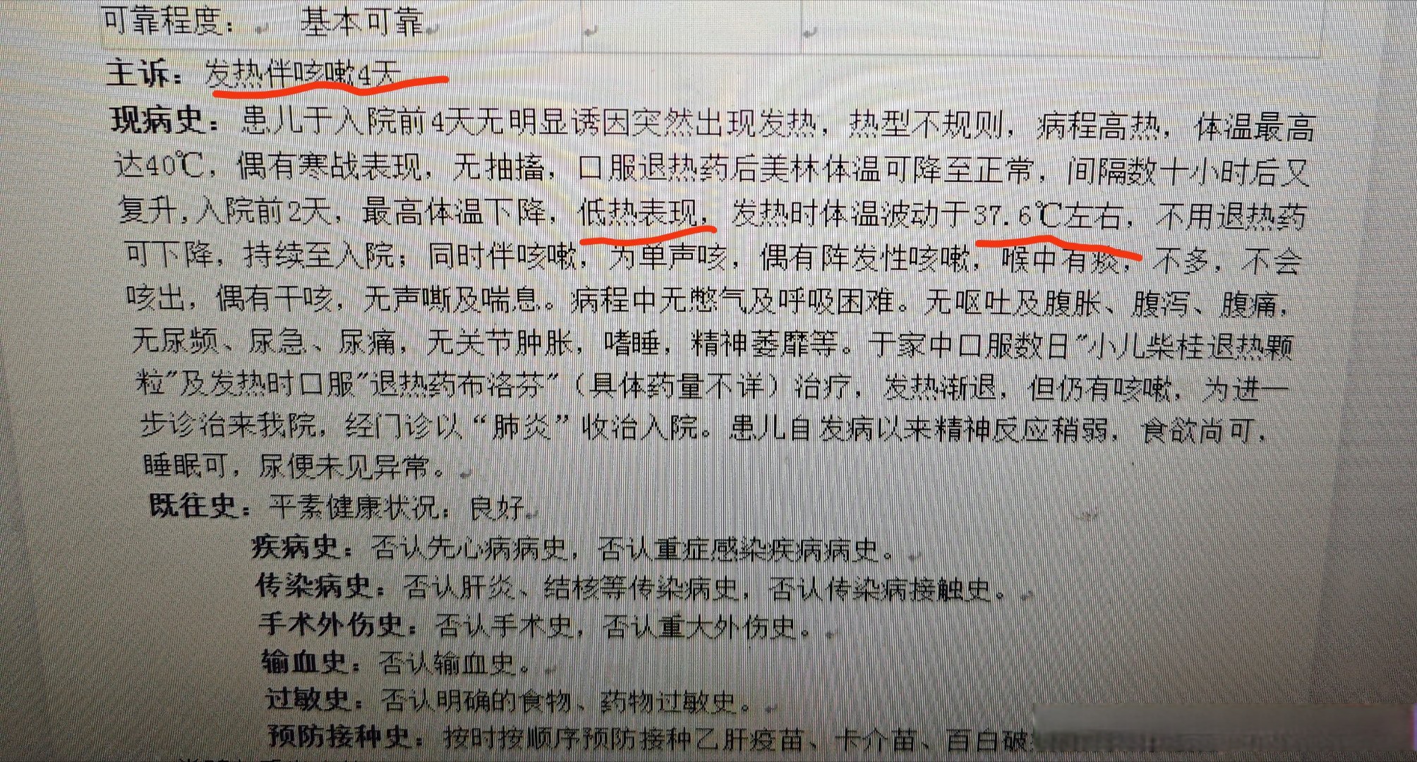 31省区市新增确诊病例99例︰(31省区市新增确诊病例63例)-第1张图片