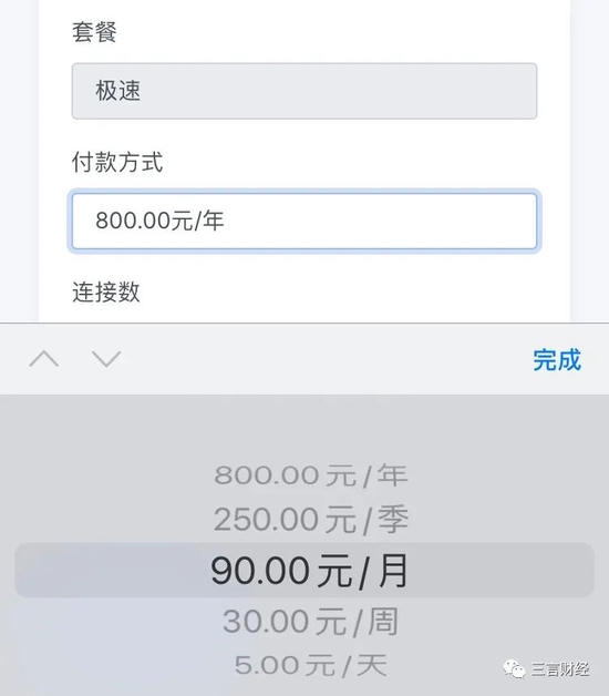 辅助神器“微乐湖南麻将自建房输赢规律”(作弊)辅助透视教程