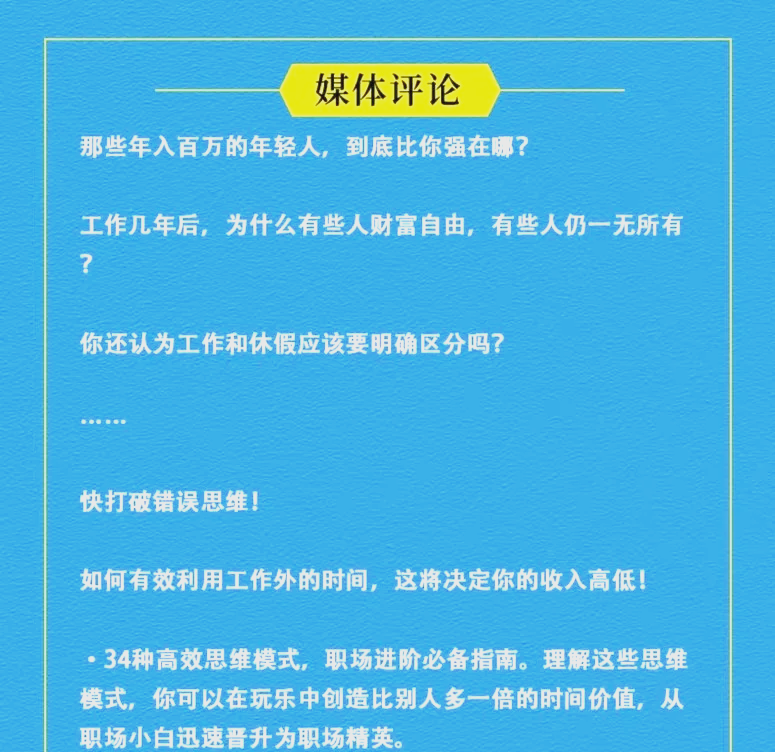 我来教大家“十三为何一直输”(其实真的能开挂)