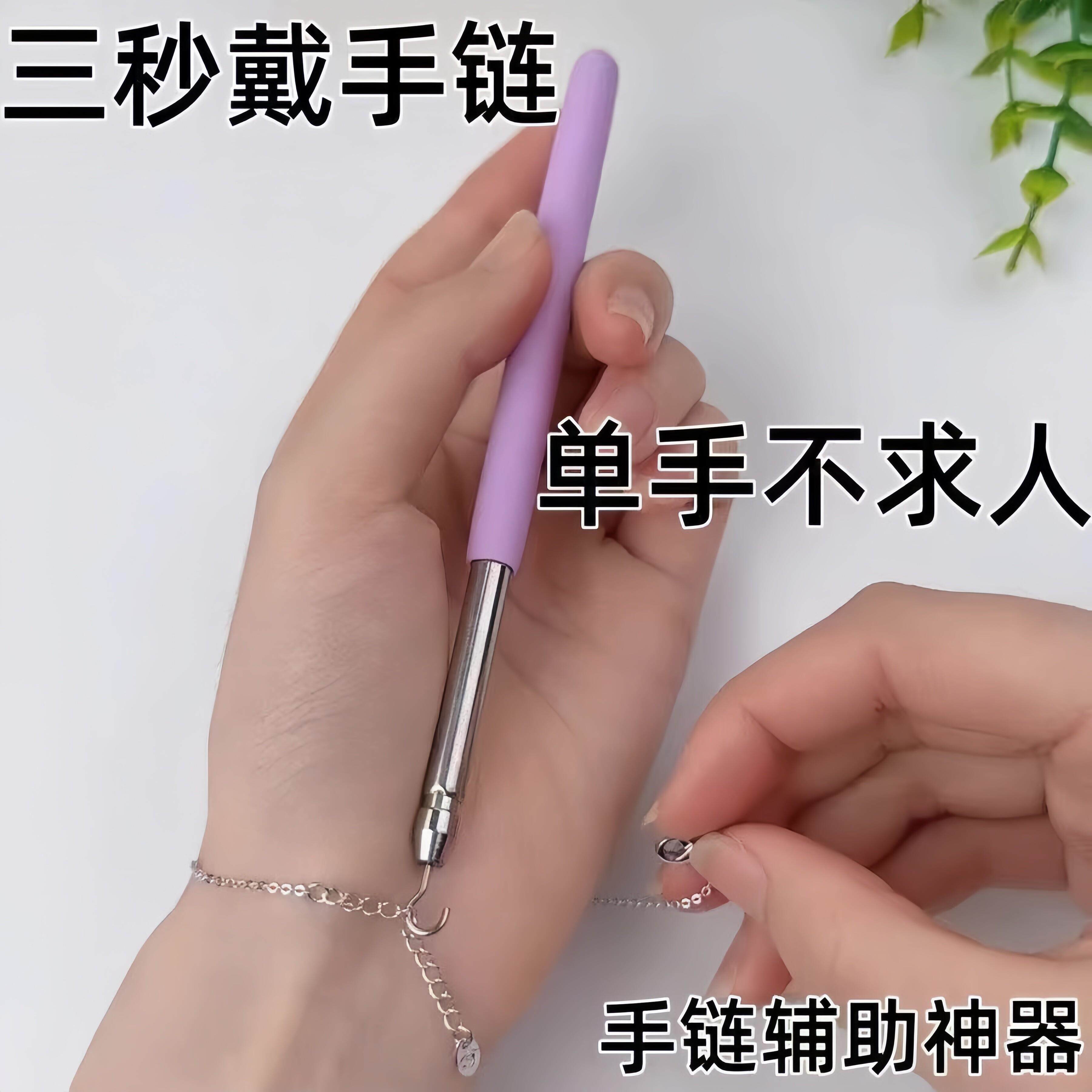 辅助神器“手机麻将必赢神器免费下载 ”(辅助神器)开挂详细教程