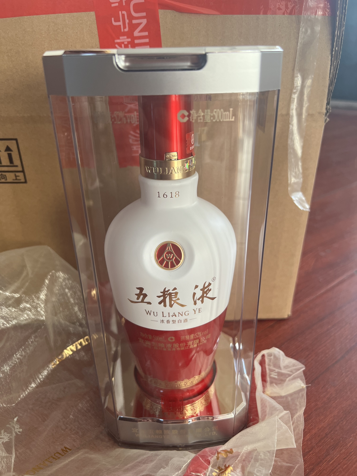酒价内参6月1日费用发布：五粮液1618环比保持不变