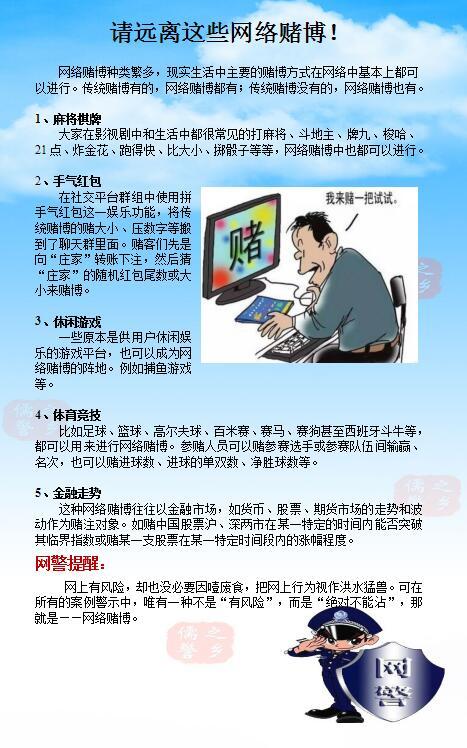 辅助神器“红包控制尾数真的有挂吗”(作弊)辅助透视教程-第1张图片