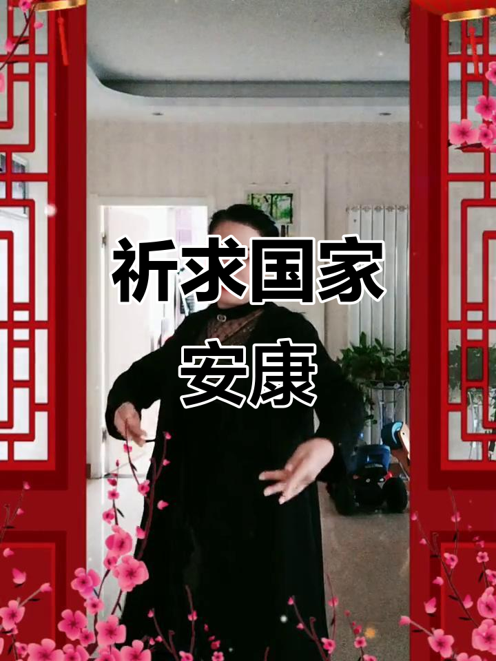 【祈求疫情早日,祈求疫情早日结束的话】-第1张图片
