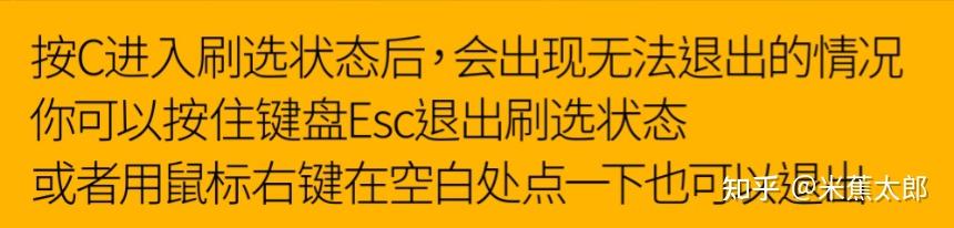 科学直击“斗地主万能透视软件怎么玩”分享装挂技巧步骤