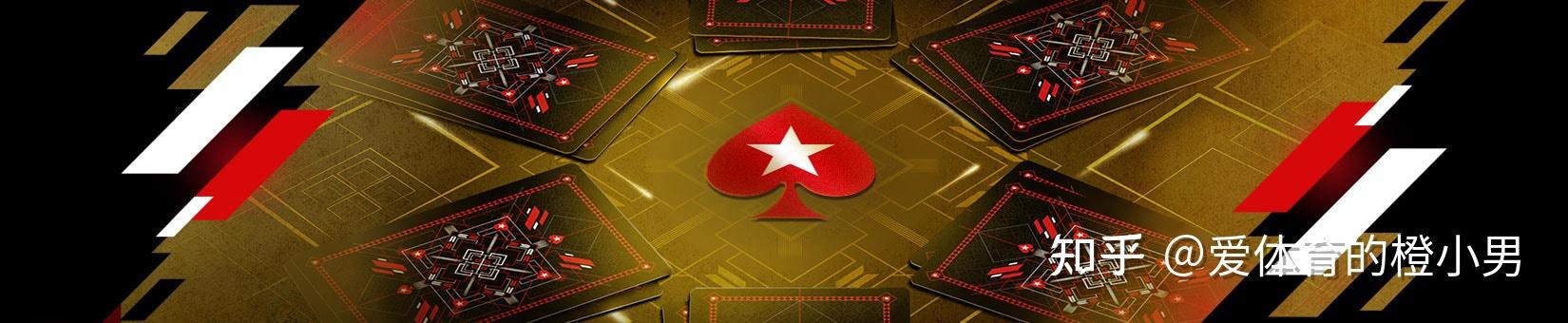 终于呈现“德州7张牌胜率”其实确实有挂