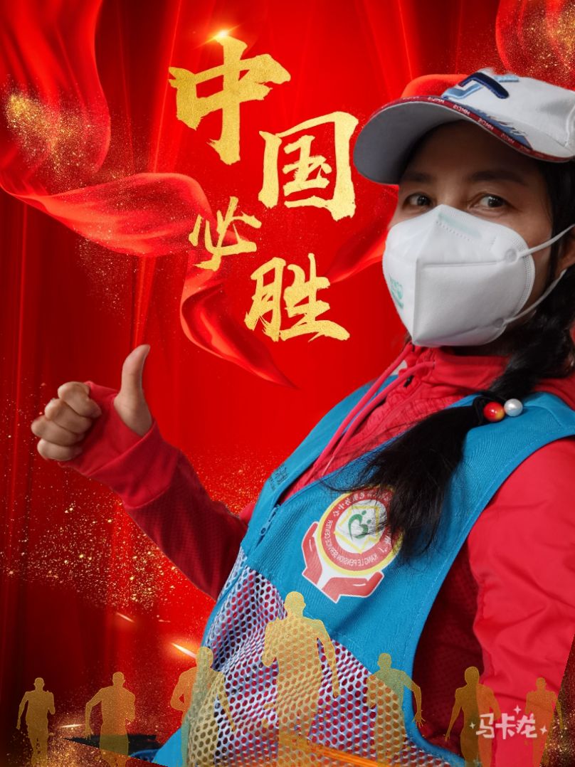 【待疫情过去后,等到疫情过后】-第1张图片