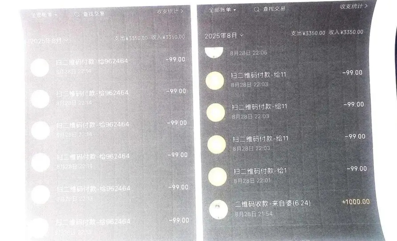 辅助神器“微信真人麻将有挂吗 ”(辅助神器)开挂详细教程