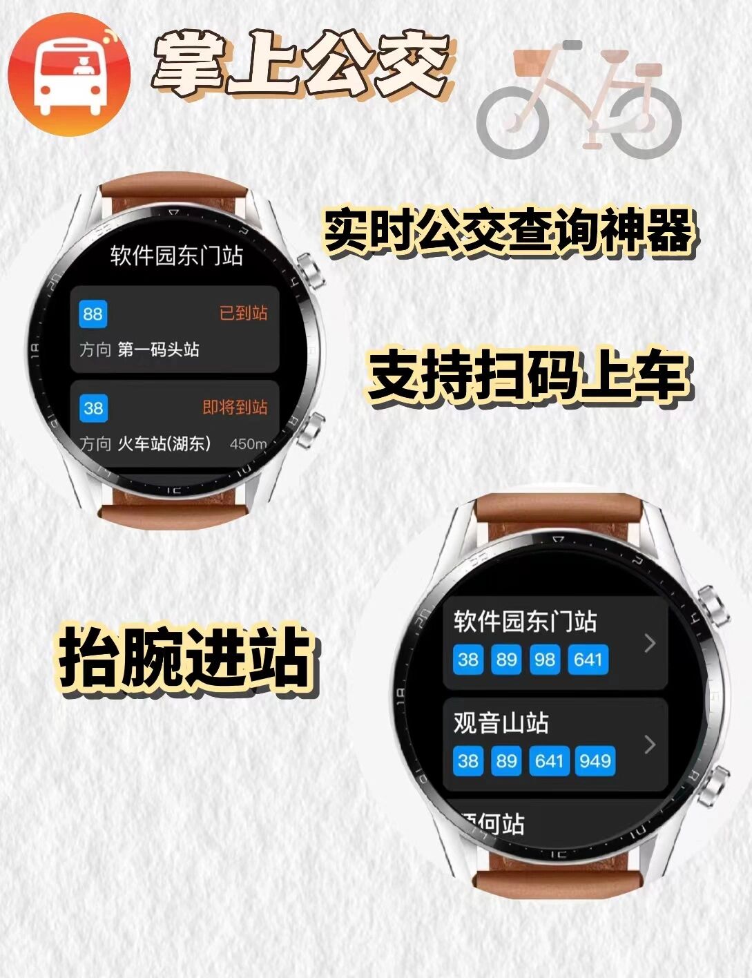 推荐必备“闲来贵州麻将开挂应用”(其实是有挂)-第2张图片