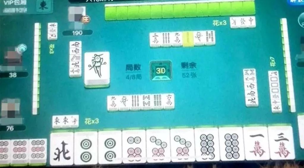 玩家点评“开挂打麻将怎么设置”确实真的有挂-第3张图片