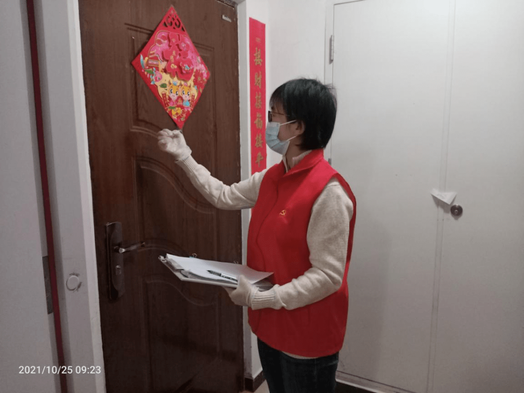 红山口疫情/红山区疫情防控电话-第1张图片