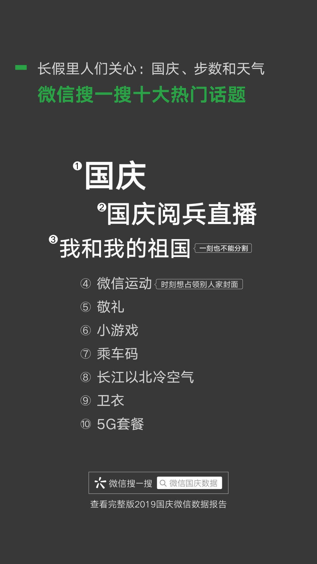 玩家综述“新胡乐麻将有挂吗”原来确实有挂