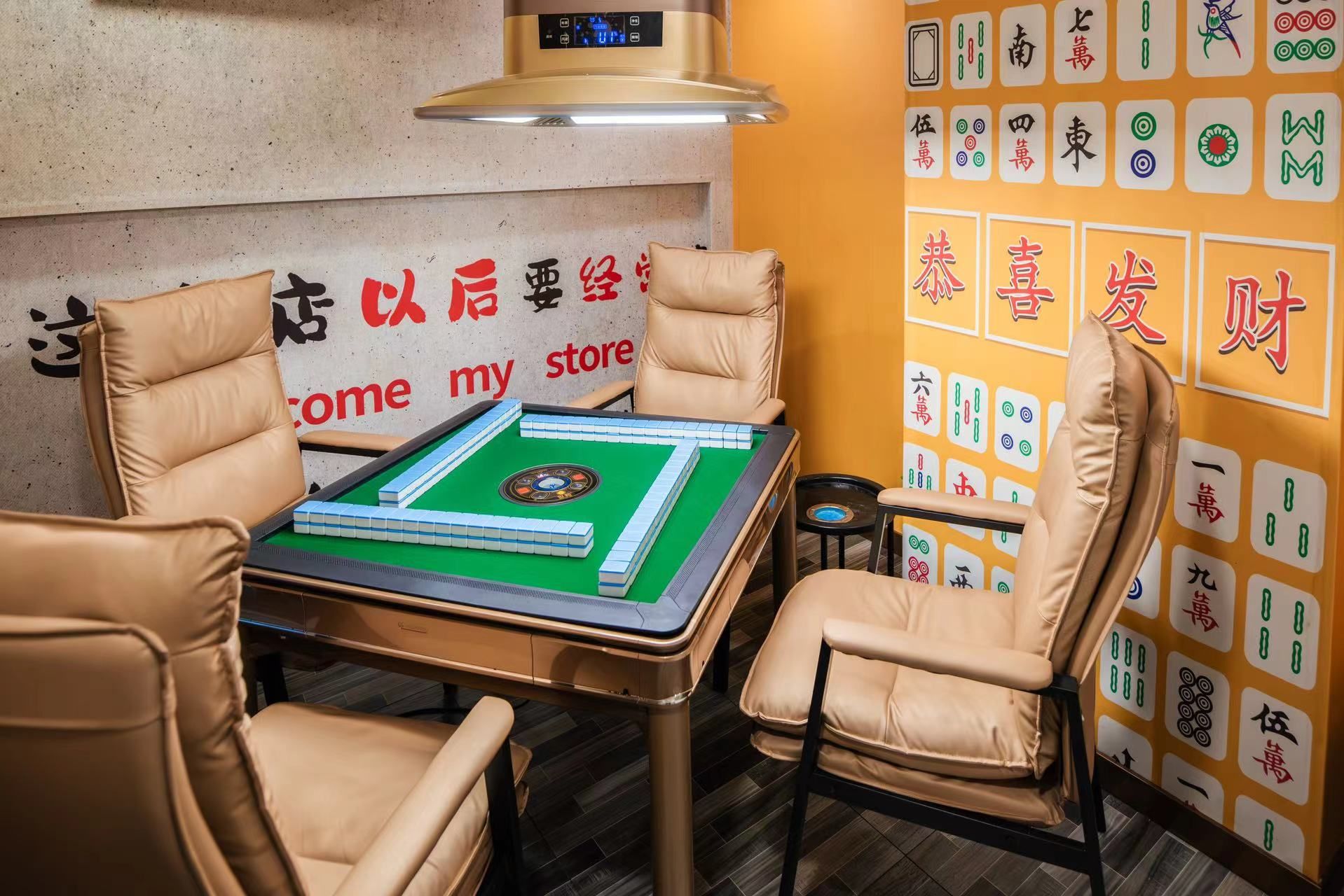 辅助神器“雀神广东麻将开挂的软件真的假的”(作弊)辅助透视教程-第2张图片