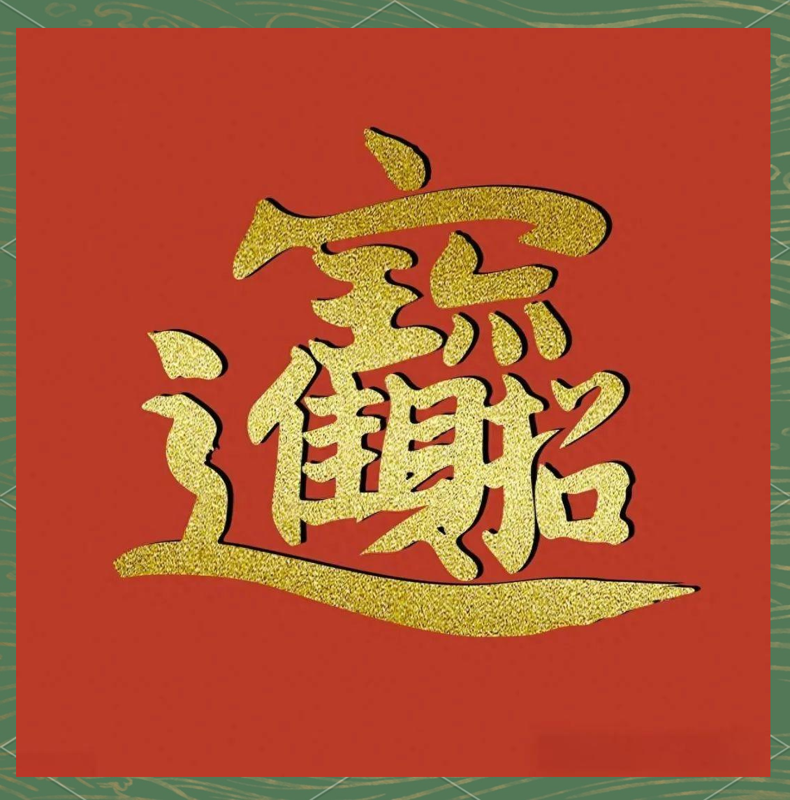 辅助神器“微信财神十三张可以作弊吗”(作弊)辅助透视教程
