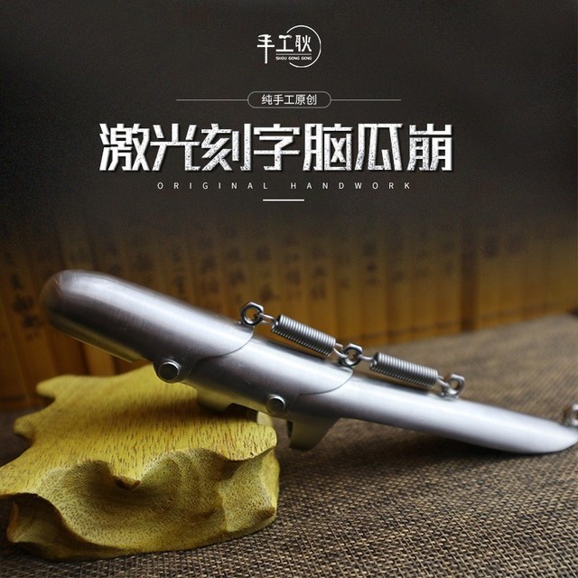 辅助神器“微信打麻将有陷阱吗”(作弊)辅助透视教程-第2张图片