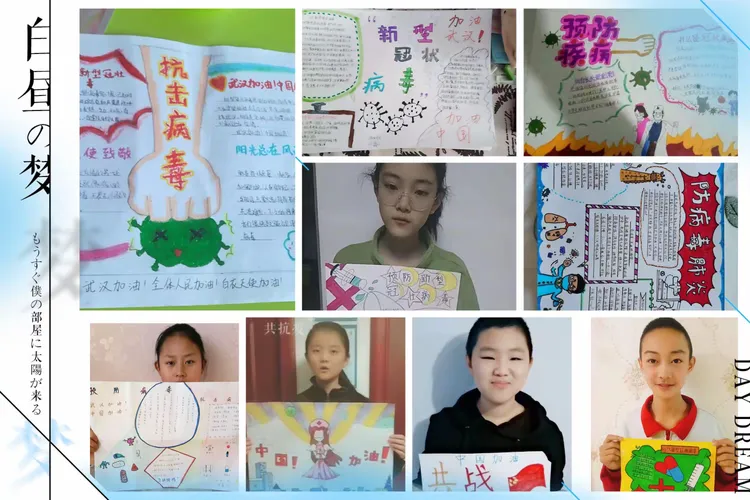 抗击疫情脚本(抗击疫情短视频脚本怎么写)