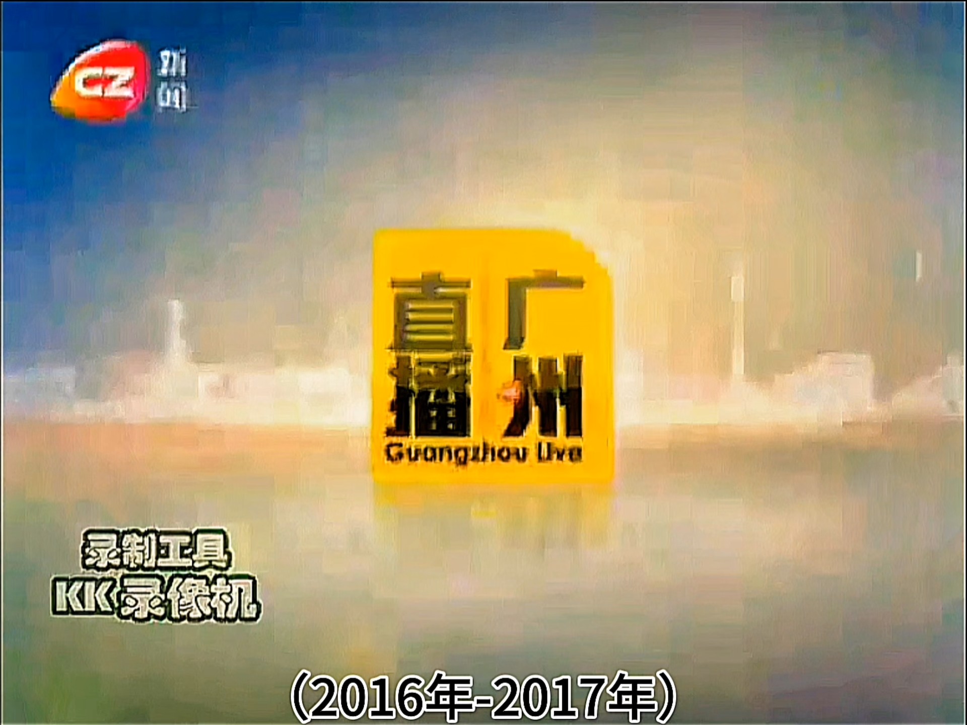 【境外输入广东疫情,境外输入广州】
