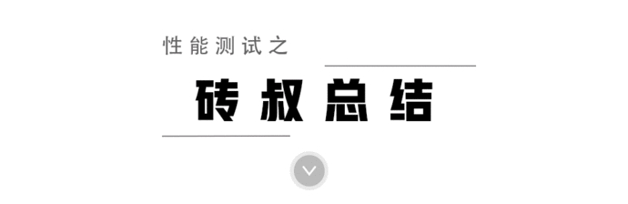 今日实测“德扑圈辅助软件有哪些”详细分享开挂-第2张图片
