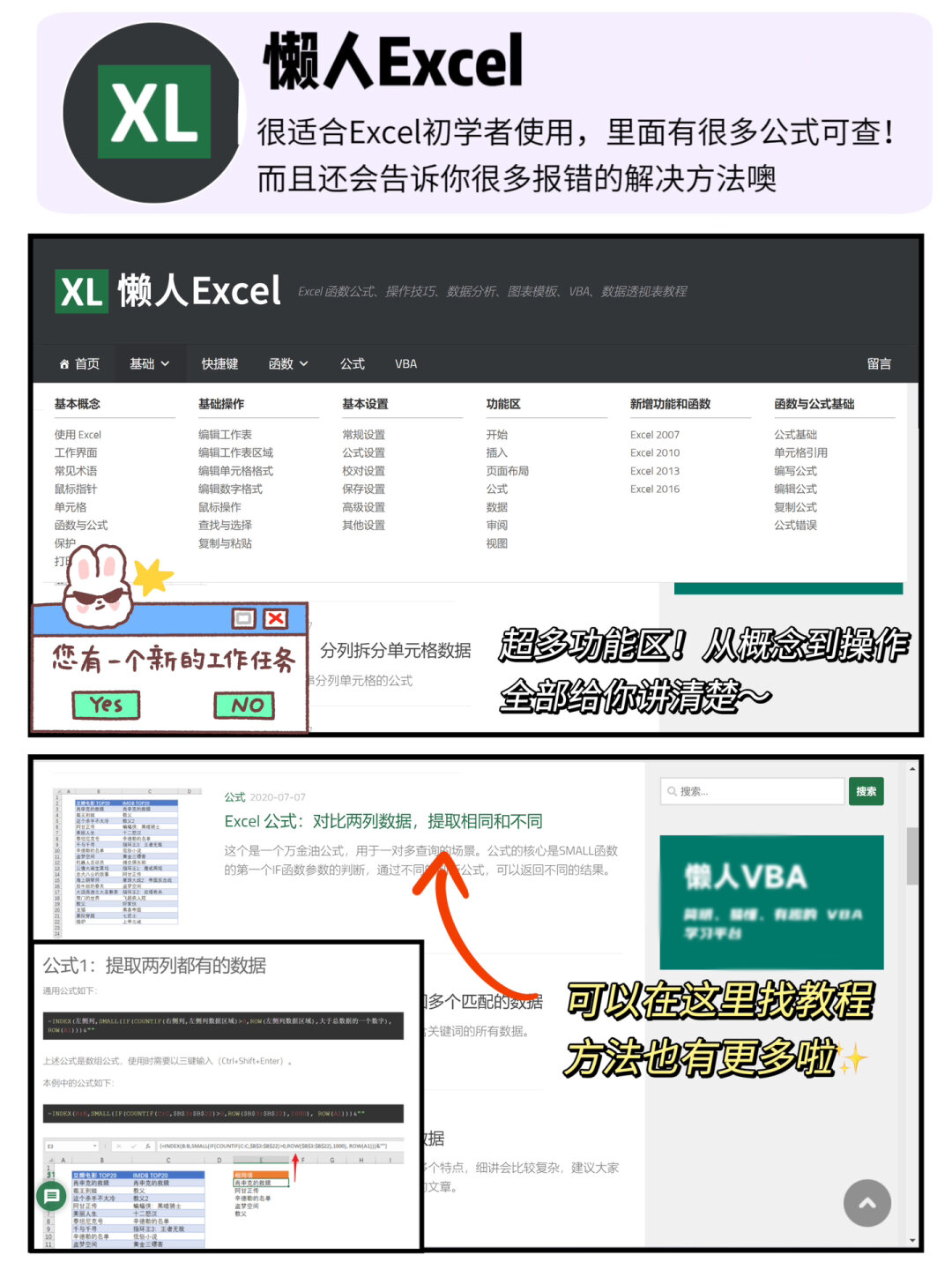 辅助神器“AAPOker私人局挂辅助？ ”(辅助神器)开挂详细教程