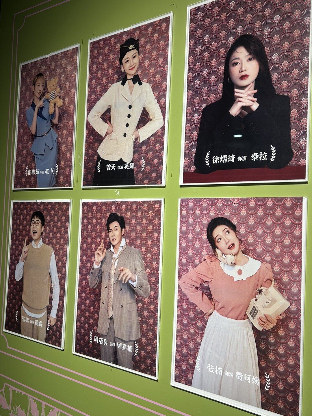 辅助神器“开心麻将外卦神器图片”(作弊)辅助透视教程-第2张图片