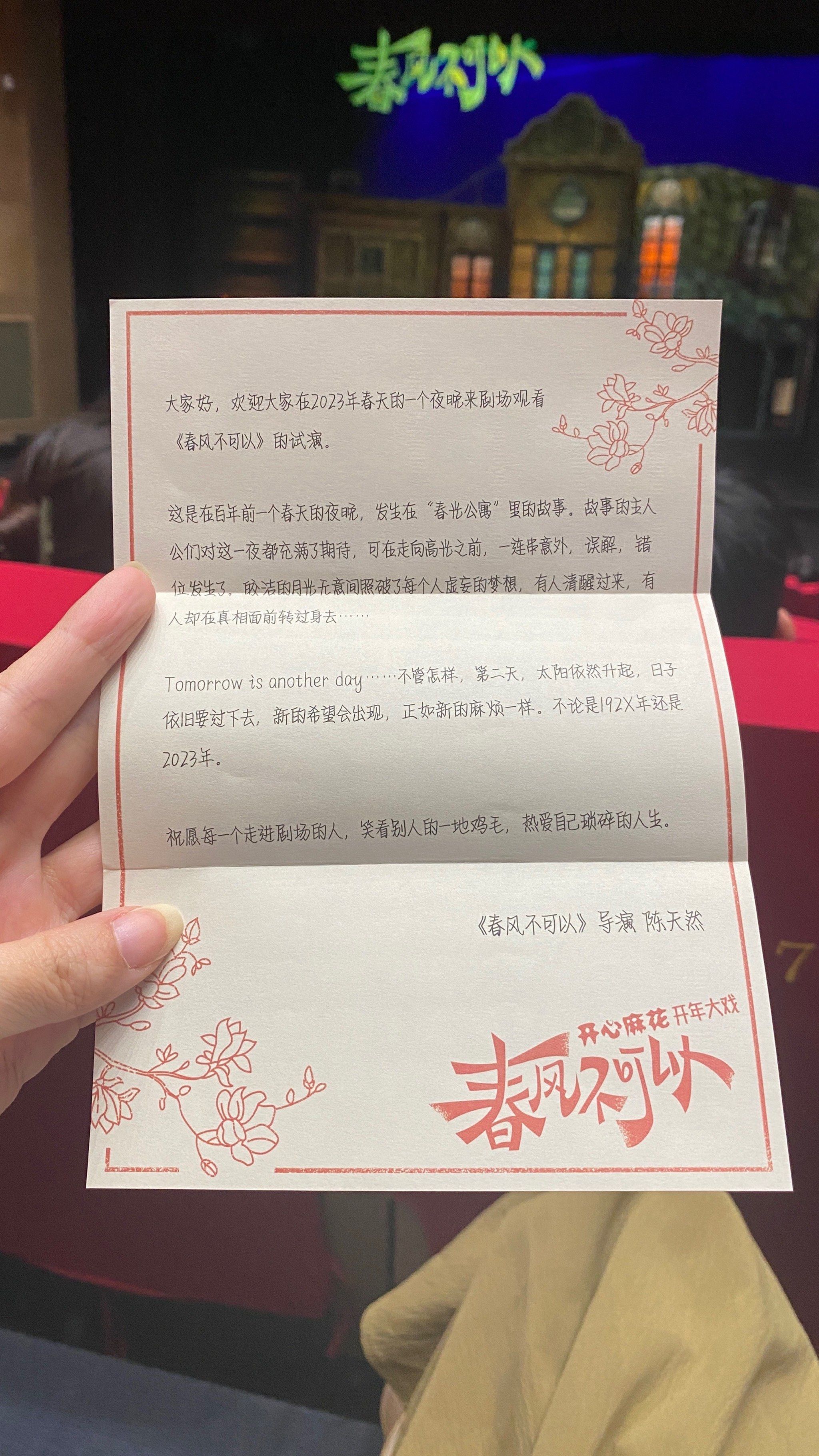辅助神器“开心麻将外卦神器图片”(作弊)辅助透视教程