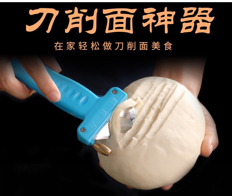 辅助神器“山西扣点点怎么设置才能赢”(作弊)辅助透视教程