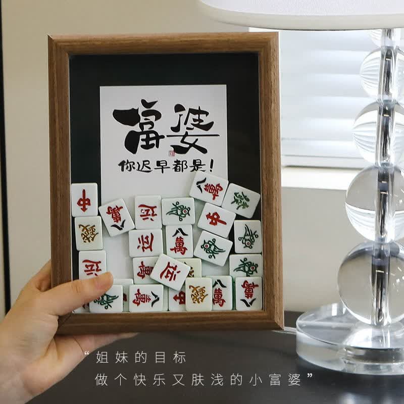 辅助神器“雀神广东麻将插件	”(作弊)辅助透视教程-第2张图片