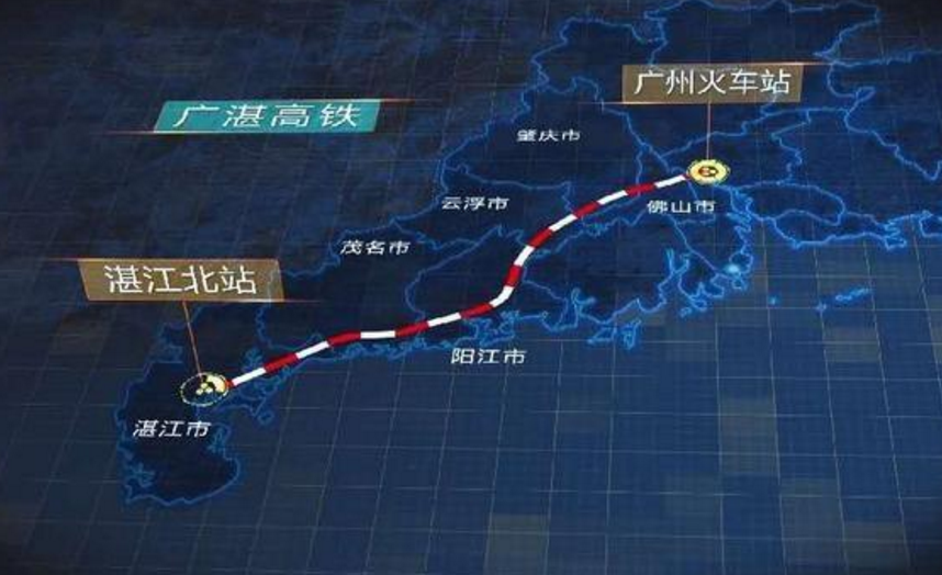 湛江铁路疫情(湛江铁路网)-第3张图片
