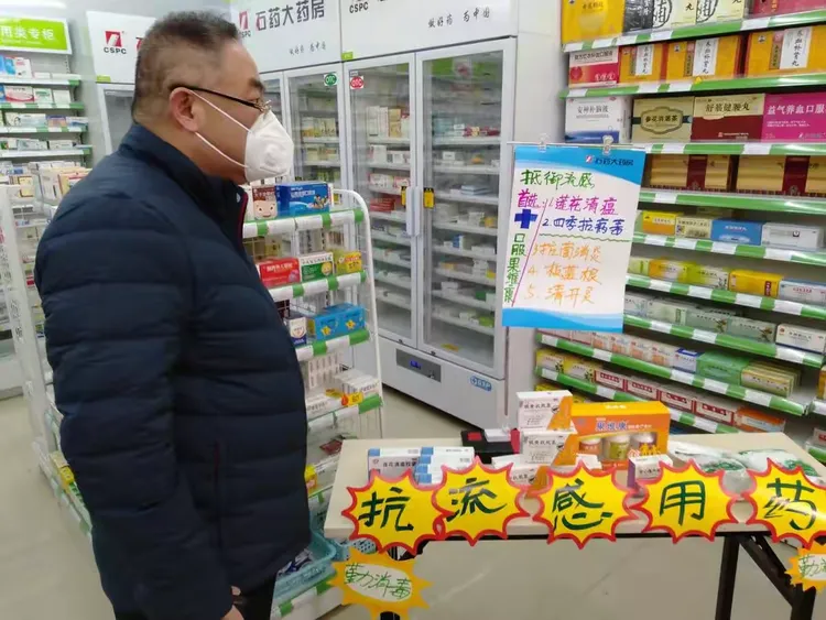 【快速应对疫情,快速应对疫情的句子】