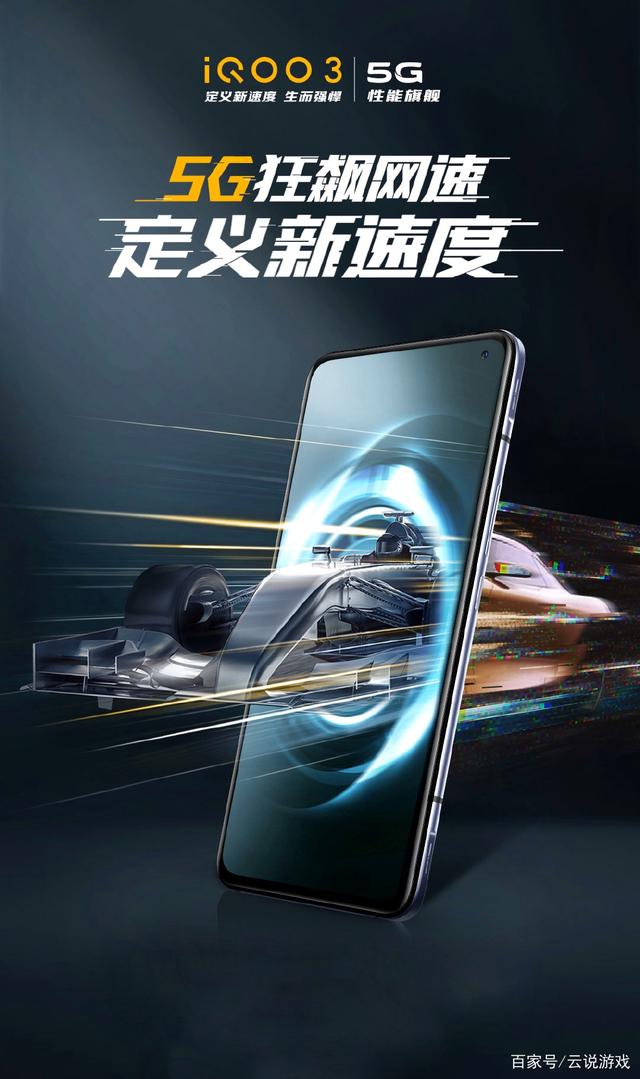辅助神器“手机十三道有什么技巧”(作弊)辅助透视教程