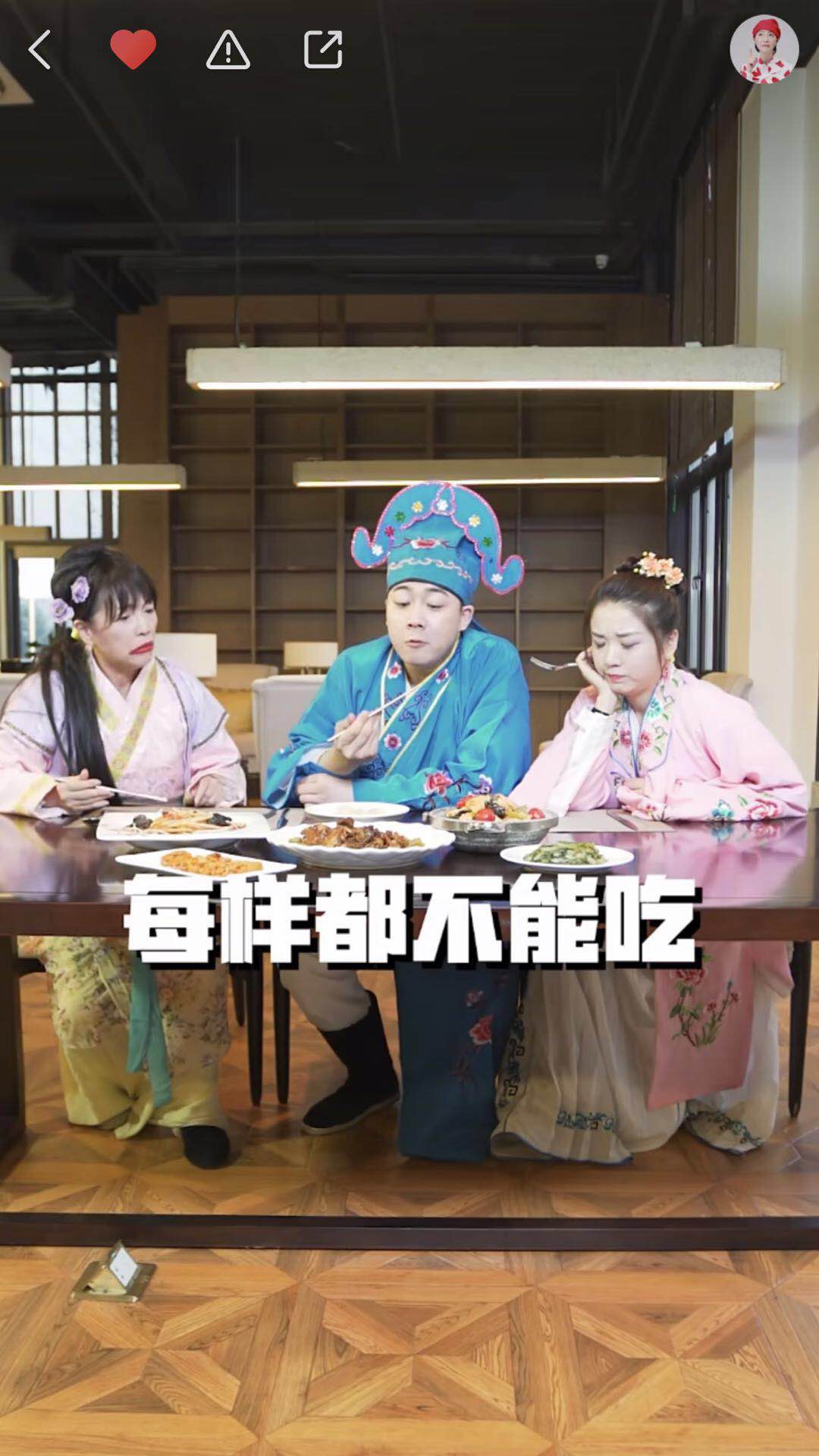 辅助神器“真人天天麻将小程序可以开挂吗 ”(辅助神器)开挂详细教程