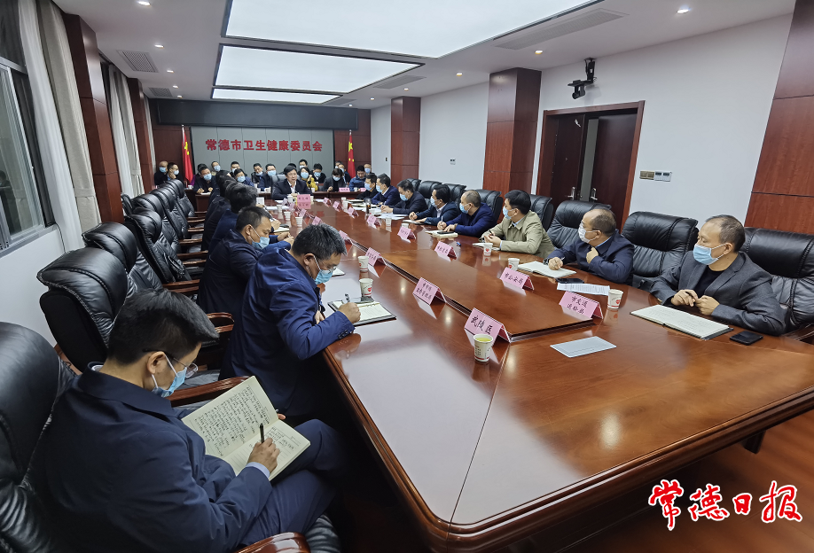 疫情摸排调度/疫情摸排调度工作总结-第2张图片
